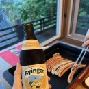 남해축협 하나로마트 이미지