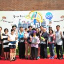 수원-2013 이미지