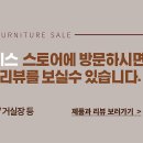 수원-0857 네이버블로그