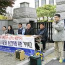 인천공항노동과사람 노동조합 이미지