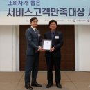 A+효담라이프케어 성북데이케어센터 | A 효담라이프케어 성북데이케어센터