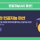 비버코딩 이미지