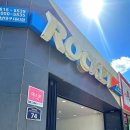 대명남로 이미지