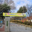 계성유치원 이미지