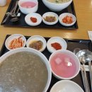 호계제3공원 다이닝코드