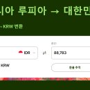 신용전자 이미지
