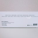 이디아코스메틱 이미지