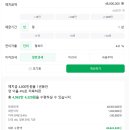 인천중부신용협동조합 이미지