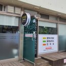 영월 초등학교 앞 이미지
