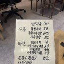 단홍 | 강남구 사주타로 실력으로 승부하는 퀸타로사주 단홍쌤 사주 솔직후기