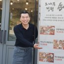 태백산한정식 이미지