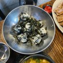 어쭈구리꼼장어 | [강북/쌍문] 초벌 되어 나오는 삼겹살 맛집! <어쭈구리꼼장어> 방문 후기