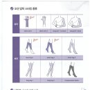 광제에코텍 이미지