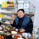 김제식당 이미지