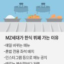 단골한식뷔페 이미지