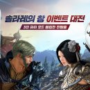 주식회사 스튜디오스윗 인벤