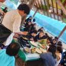 정도태권스쿨 이미지