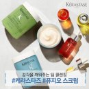 화미주럭스