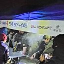 대지농산 이미지