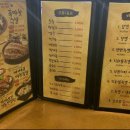 가장맛있는 족발 수락산점 이미지