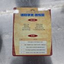 청년스테이션 소담키친 이미지