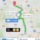 GS25약목복성점 네이버블로그