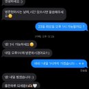 인동15길-5 네이버블로그