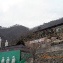 대원정사 이미지