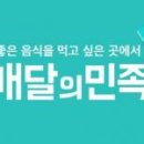 주식회사 케이티 (중동빌딩) 이미지