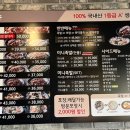 족발신선생사천점