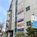 길음지구대 이미지