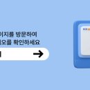 우성인쇄 네이버블로그