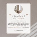 셀렉트피부과의원 이미지