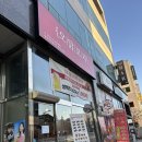 오닭꼬치 | [청북 맛집] 청북 오닭꼬치 방문 후기 / 생맥주 천원이라 그래서 다녀옴