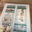 시래와보리 이미지