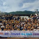 다산교육