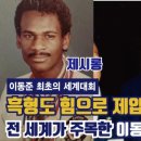 영화태권도체육관 이미지