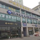 원주 프리미엄 아울렛(2층) 이미지