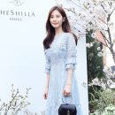 서현 이미지