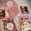 무진축산 | 광주 아리네하누로 완성한 초간단 연말 홈파티 메뉴 추천