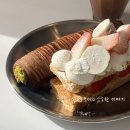 웰빙타운36번길 | [카페] 수원 광교 개방감있는 대형 카페 추천 <르디투어 광교> 방문 후기