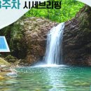 마포명품공인중개사사무소 네이버블로그