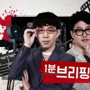 영화당 티스토리