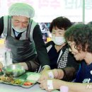 석남2동행정복지센터 이미지