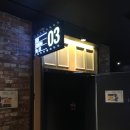 평택극장 3관 | [영화리뷰]영화 하루/스포X/쿠키영상X/솔직후기&amp;CGV평택소사 후기
