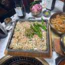 더그릴630(the Grill630)