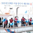 한울 헤럴드경제