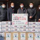 전주 정드림요양병원 이미지