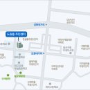 도원동주민자치센터 이미지