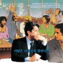 방송길4 이미지